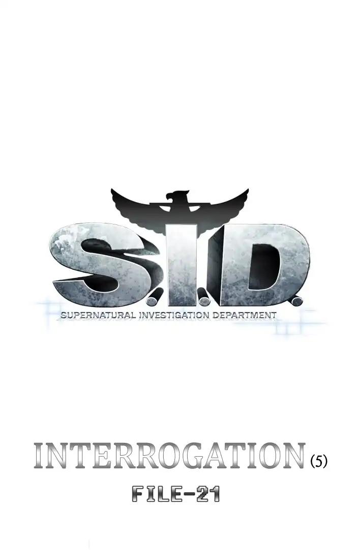 S. I. D. Chapter 201 21